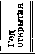 Pasteur Stations: figure 4 from the 1928–1936 encyclopedia article