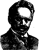 PLETNEV: figure 1 from the 1928–1936 encyclopedia article