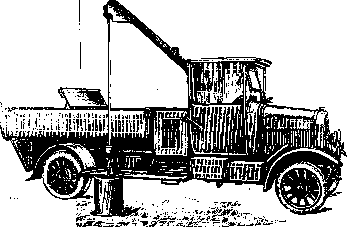 Cleaning of Populated Areas: figure 2 from the 1928–1936 encyclopedia article