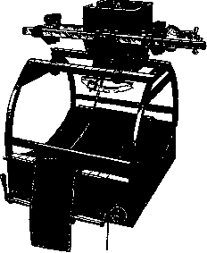 Blendes: figure 6 from the 1928–1936 encyclopedia article