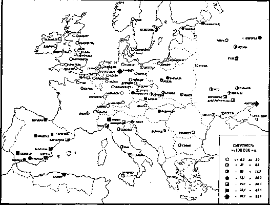 Typhoid Fever: figure 5 from the 1928–1936 encyclopedia article