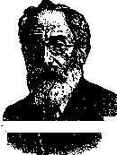 Boris Weisbrod: figure 1 from the 1928–1936 encyclopedia article
