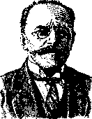 Gerasimov: figure 1 from the 1928–1936 encyclopedia article