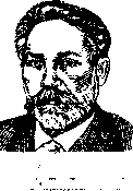 DIATROPTOV: figure 1 from the 1928–1936 encyclopedia article