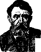 Dolgopolov: figure 1 from the 1928–1936 encyclopedia article