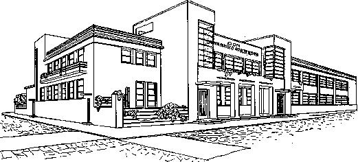 House of Sanitary Enlightenment: figure 1 from the 1928–1936 encyclopedia article
