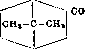 Camphor: figure 1 from the 1928–1936 encyclopedia article