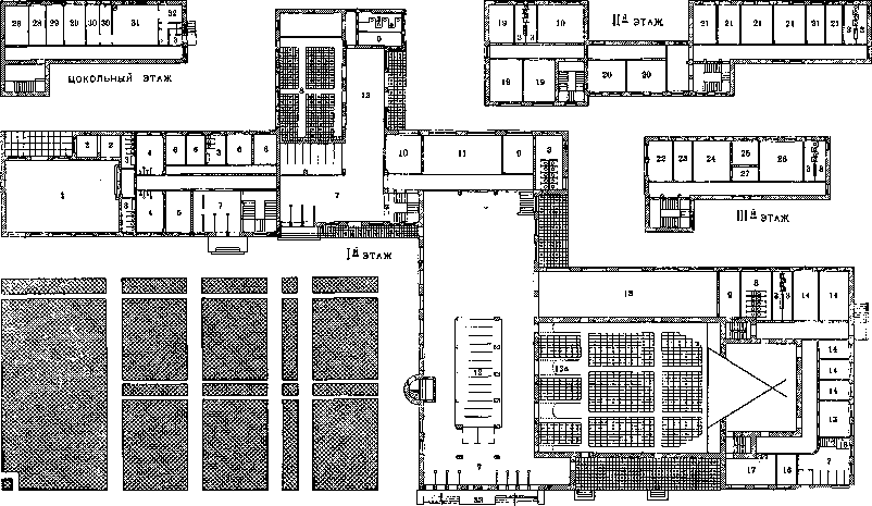 Club: figure 1 from the 1928–1936 encyclopedia article