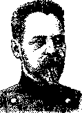 Lamb's Quarters: figure 1 from the 1928–1936 encyclopedia article
