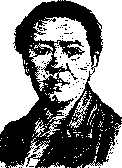 Lebedev: figure 1 from the 1928–1936 encyclopedia article