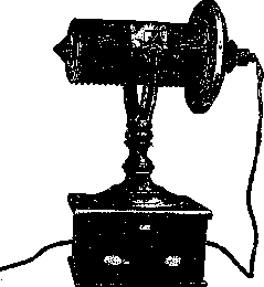 Electromagnet: figure 8 from the 1928–1936 encyclopedia article