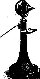 Electromagnet: figure 5 from the 1928–1936 encyclopedia article