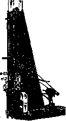 Reserve Alkalinity: figure 1 from the 1928–1936 encyclopedia article