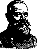 Georgiy Reyn: figure 1 from the 1928–1936 encyclopedia article