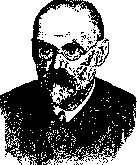 Tezyakov, Nikolai Ivanovich: figure 1 from the 1928–1936 encyclopedia article