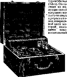 Tonicizer: figure 1 from the 1928–1936 encyclopedia article