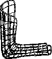 Splints: figure 1 from the 1928–1936 encyclopedia article