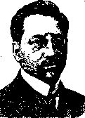 Savvin: figure 1 from the 1928–1936 encyclopedia article