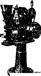 Tablets: figure 4 from the 1928–1936 encyclopedia article