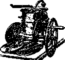 Tablets: figure 2 from the 1928–1936 encyclopedia article
