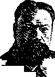 Vladimir Alexandrovich Obukh: figure 1 from the 1928–1936 encyclopedia article