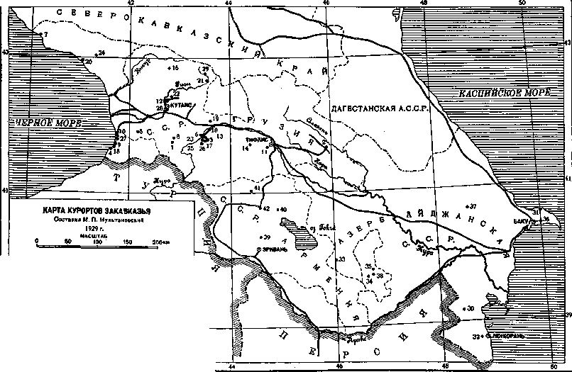 Transcaucasian Resorts: figure 1 from the 1928–1936 encyclopedia article
