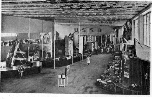 Museum: figure 4 from the 1928–1936 encyclopedia article
