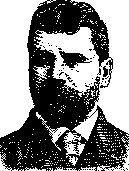 Vasily Dobraztsov: figure 1 from the 1928–1936 encyclopedia article