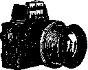 Objective: figure 4 from the 1928–1936 encyclopedia article