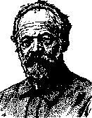 Bogoslovsky, Sergey Mikhailovich: figure 1 from the 1928–1936 encyclopedia article
