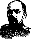 Gundobin: figure 1 from the 1928–1936 encyclopedia article