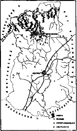 Water Fever: figure 2 from the 1928–1936 encyclopedia article