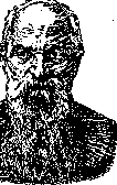 Yakovenko: figure 1 from the 1928–1936 encyclopedia article