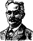 Baden-Baden: figure 1 from the 1928–1936 encyclopedia article