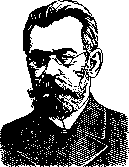 Razumovsky, Vasily Ivanovich: figure 1 from the 1928–1936 encyclopedia article
