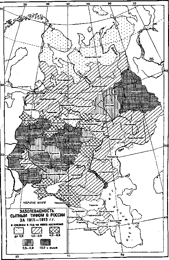 Typhus (TYPHUS): figure 1 from the 1928–1936 encyclopedia article