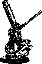 Refractometry: figure 6 from the 1928–1936 encyclopedia article