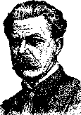Koltsov: figure 1 from the 1928–1936 encyclopedia article