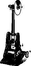 Vershino-Chika Springs: figure 1 from the 1928–1936 encyclopedia article