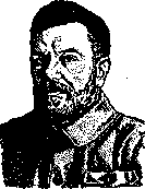 Waxy Degeneration: figure 1 from the 1928–1936 encyclopedia article