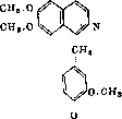 Papaverine: figure 1 from the 1928–1936 encyclopedia article