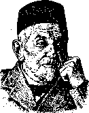 Navashin: figure 1 from the 1928–1936 encyclopedia article