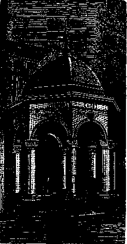 Pump Room: figure 4 from the 1928–1936 encyclopedia article
