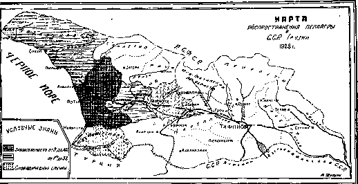 Pellagra: figure 1 from the 1928–1936 encyclopedia article