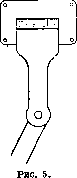 Orthopedic Appliances: figure 5 from the 1928–1936 encyclopedia article