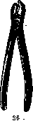 Orthopedic Appliances: figure 27 from the 1928–1936 encyclopedia article