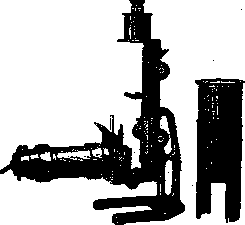 Nephelometry: figure 4 from the 1928–1936 encyclopedia article