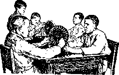The Blind: figure 7 from the 1928–1936 encyclopedia article