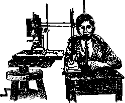 Nystagmus: figure 6 from the 1928–1936 encyclopedia article