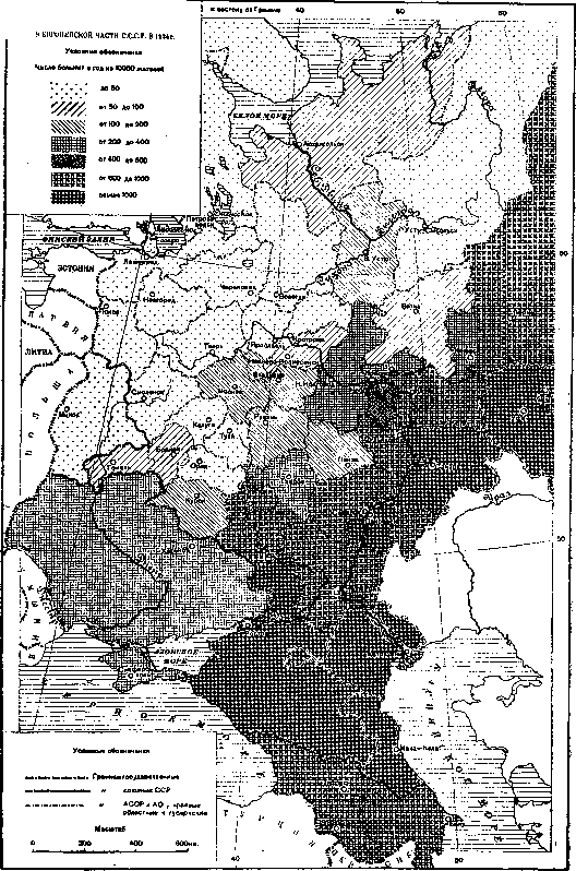 Malaria: figure 11 from the 1928–1936 encyclopedia article
